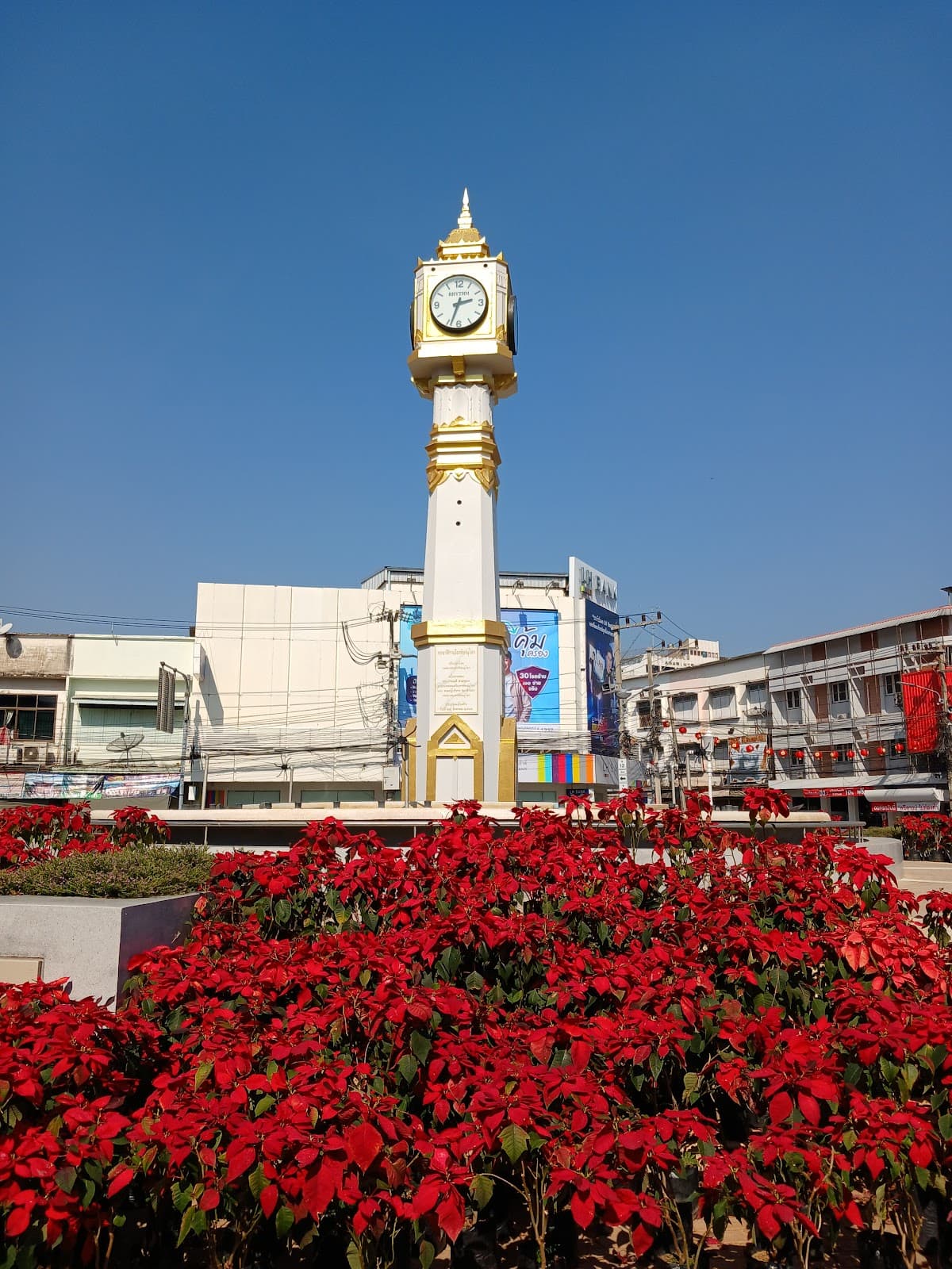 Phitsanulok Clock Tower - Image 1