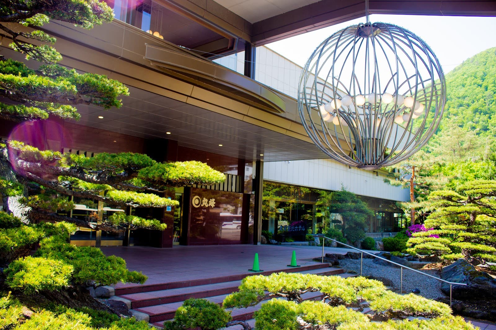 Okawa Valley - Image 1