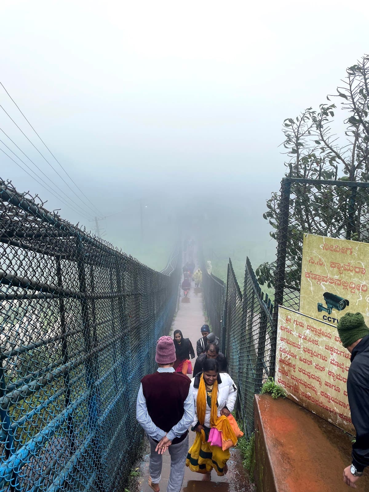 Dattatreya Peetha Caves - Image 1