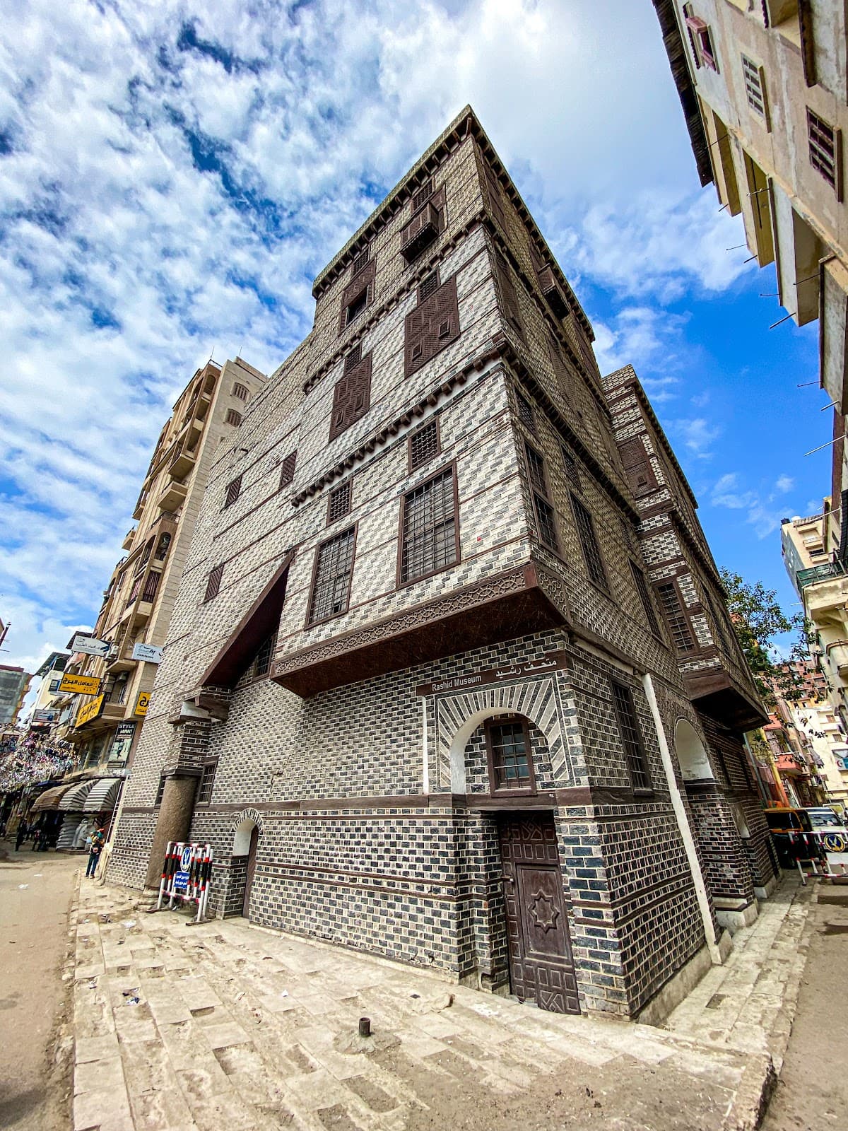 Rashid National Museum - Image 1