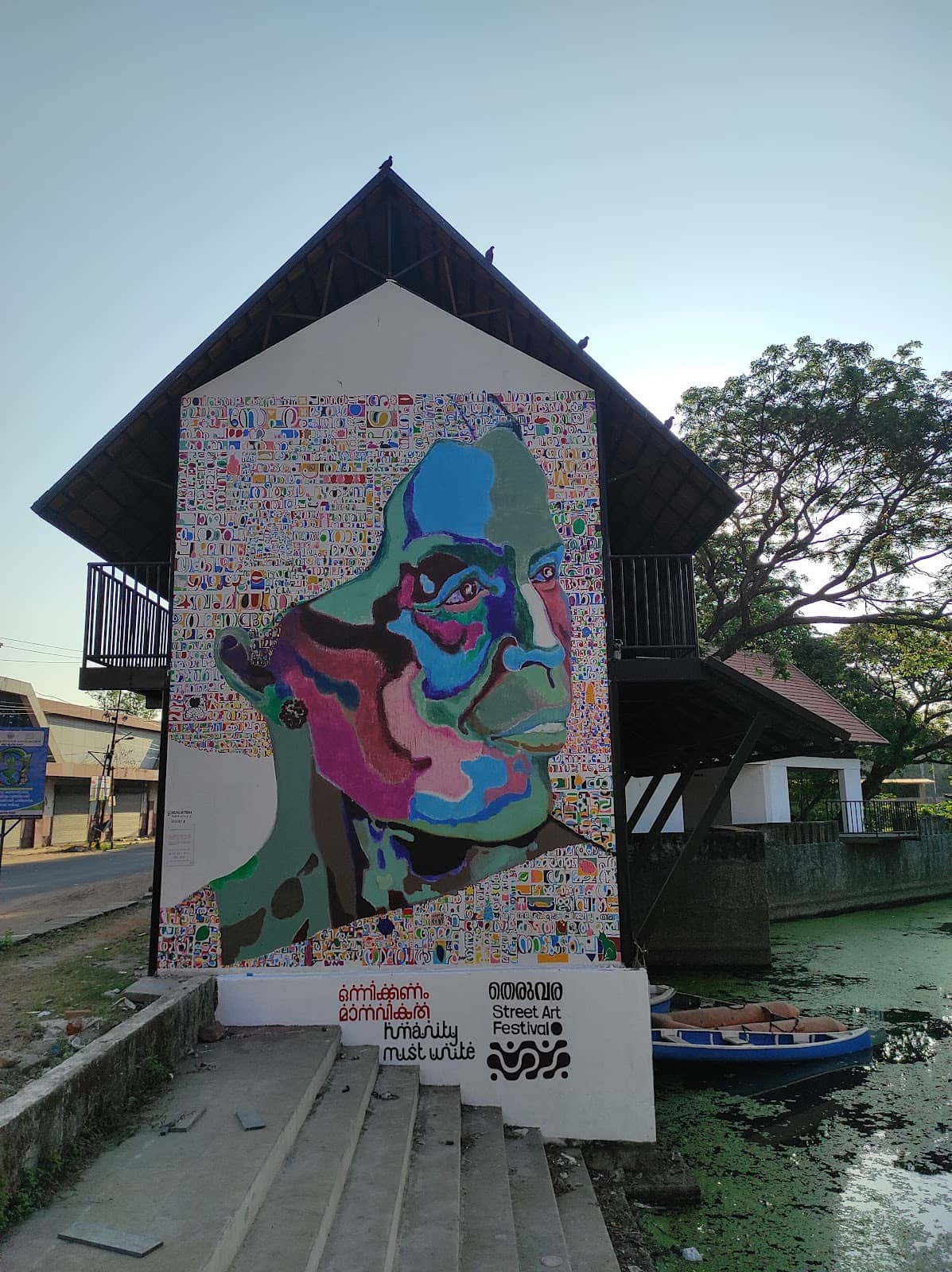 Third hero image
