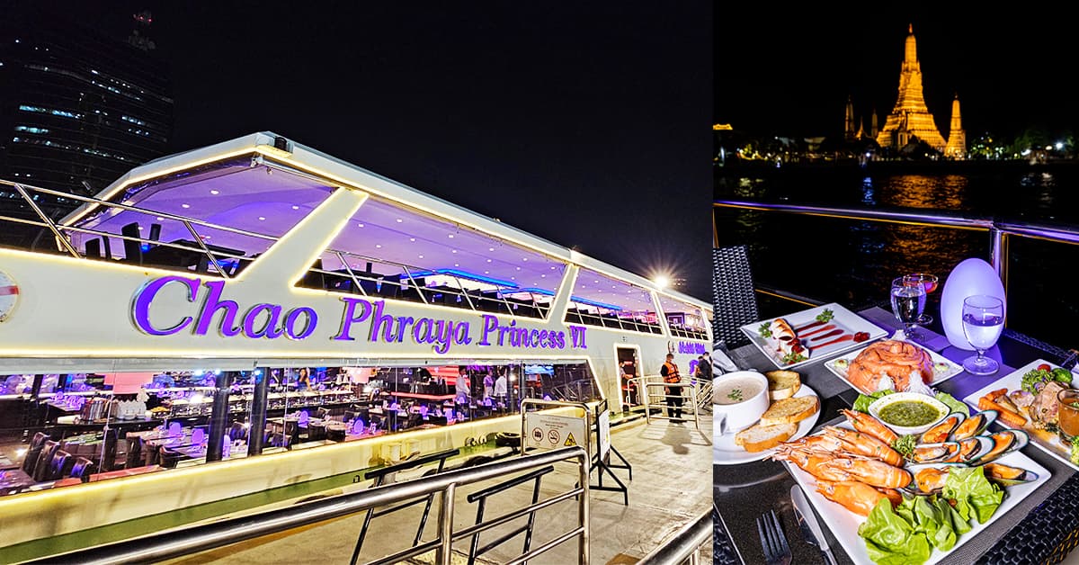 Chao Phraya Princess Cruise - Image 1