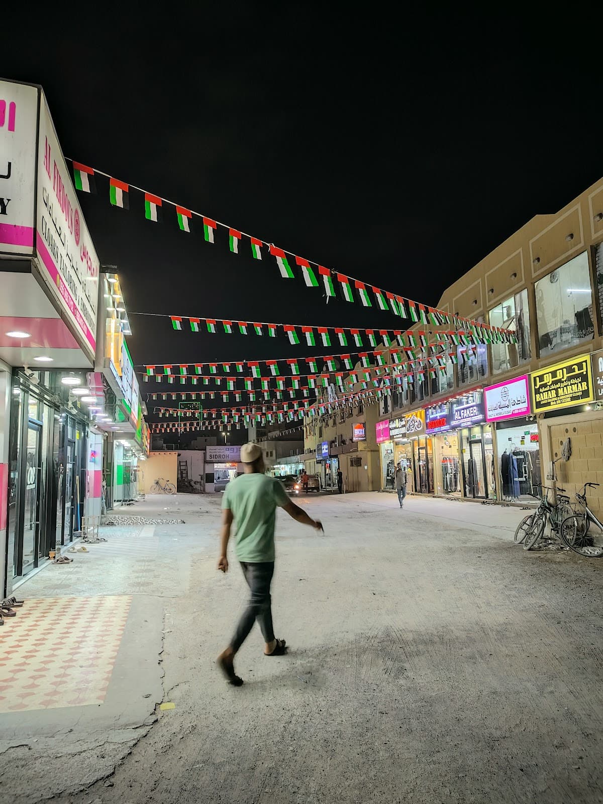 Old Souk Ras Al Khaimah - Image 1