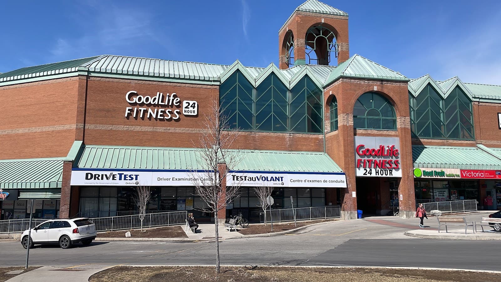 DriveTest Centre (seasonal) - Image 1