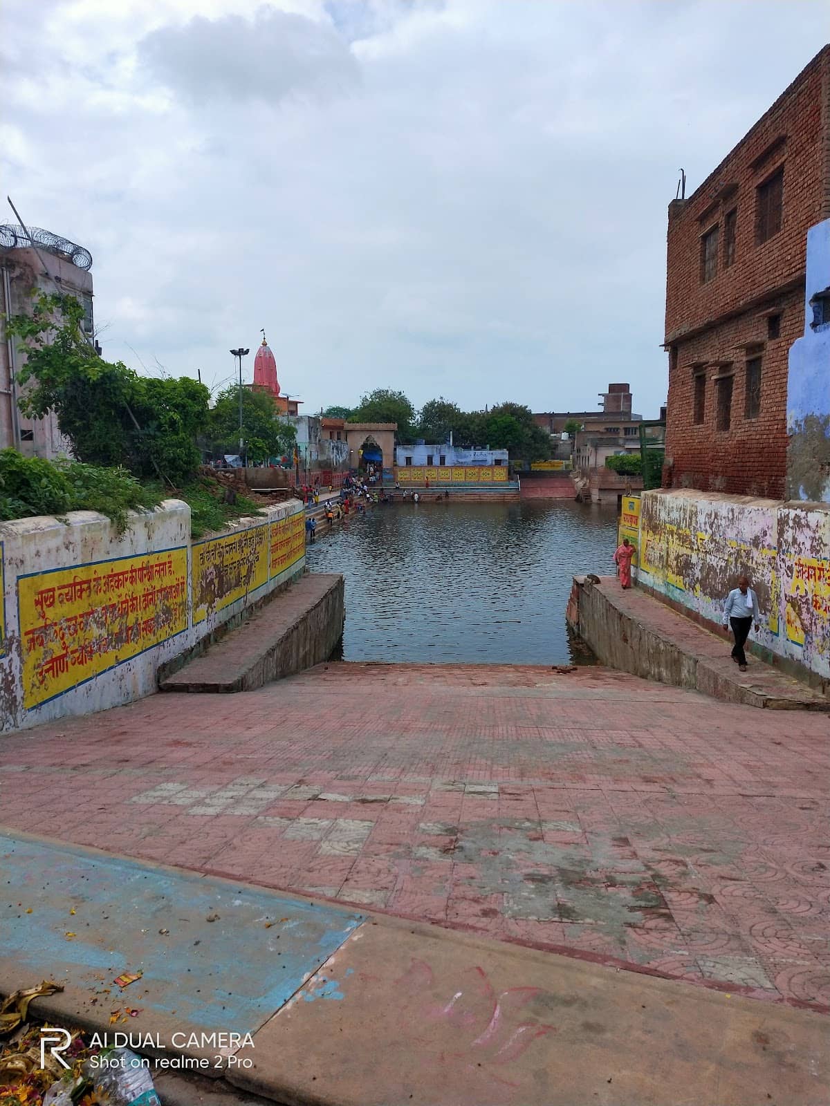 Temples around Radha Kund