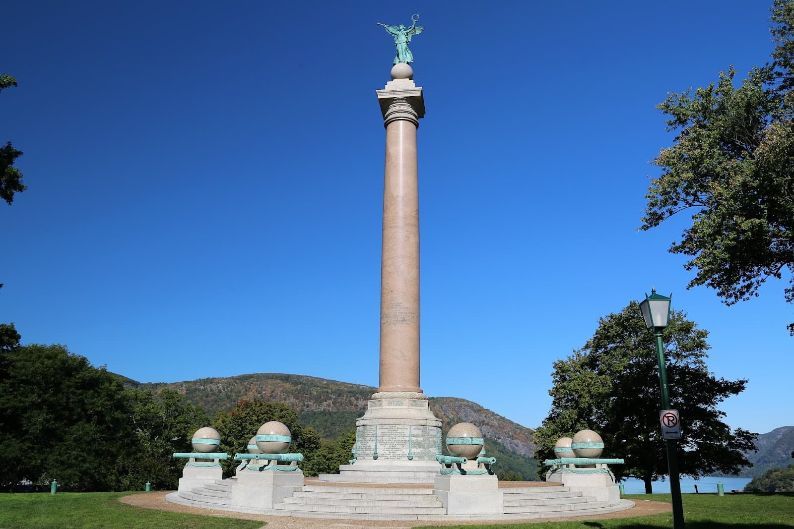 Trophy Point - Image 1