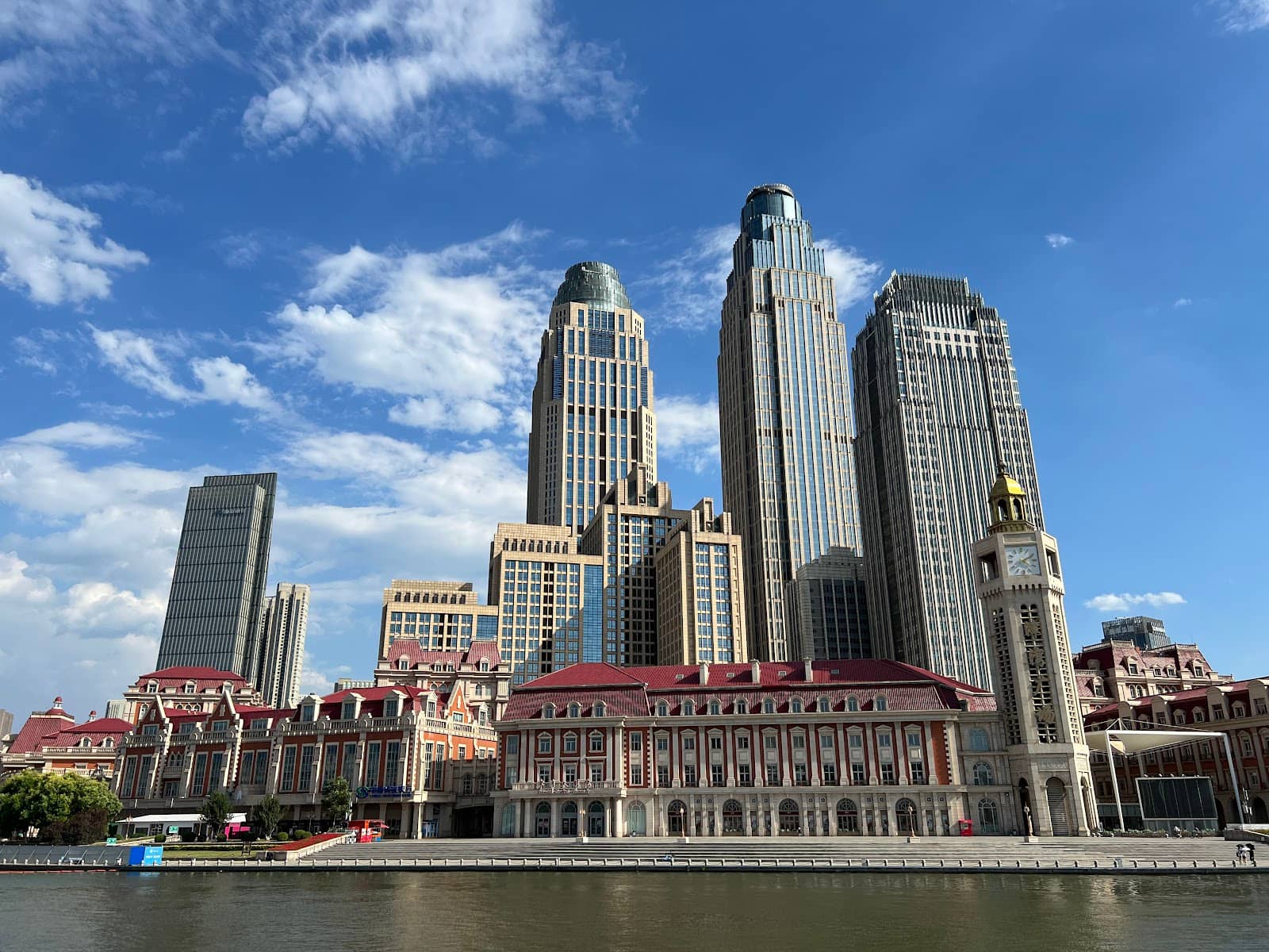 Intangible Cultural Heritage Demonstrations