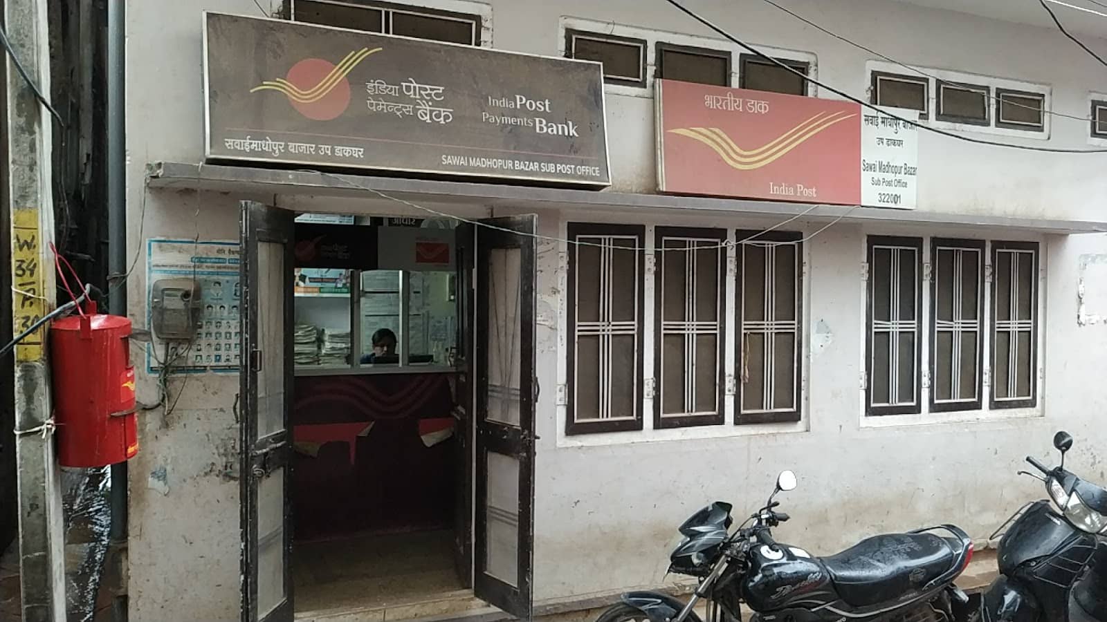 Spices & Local Produce