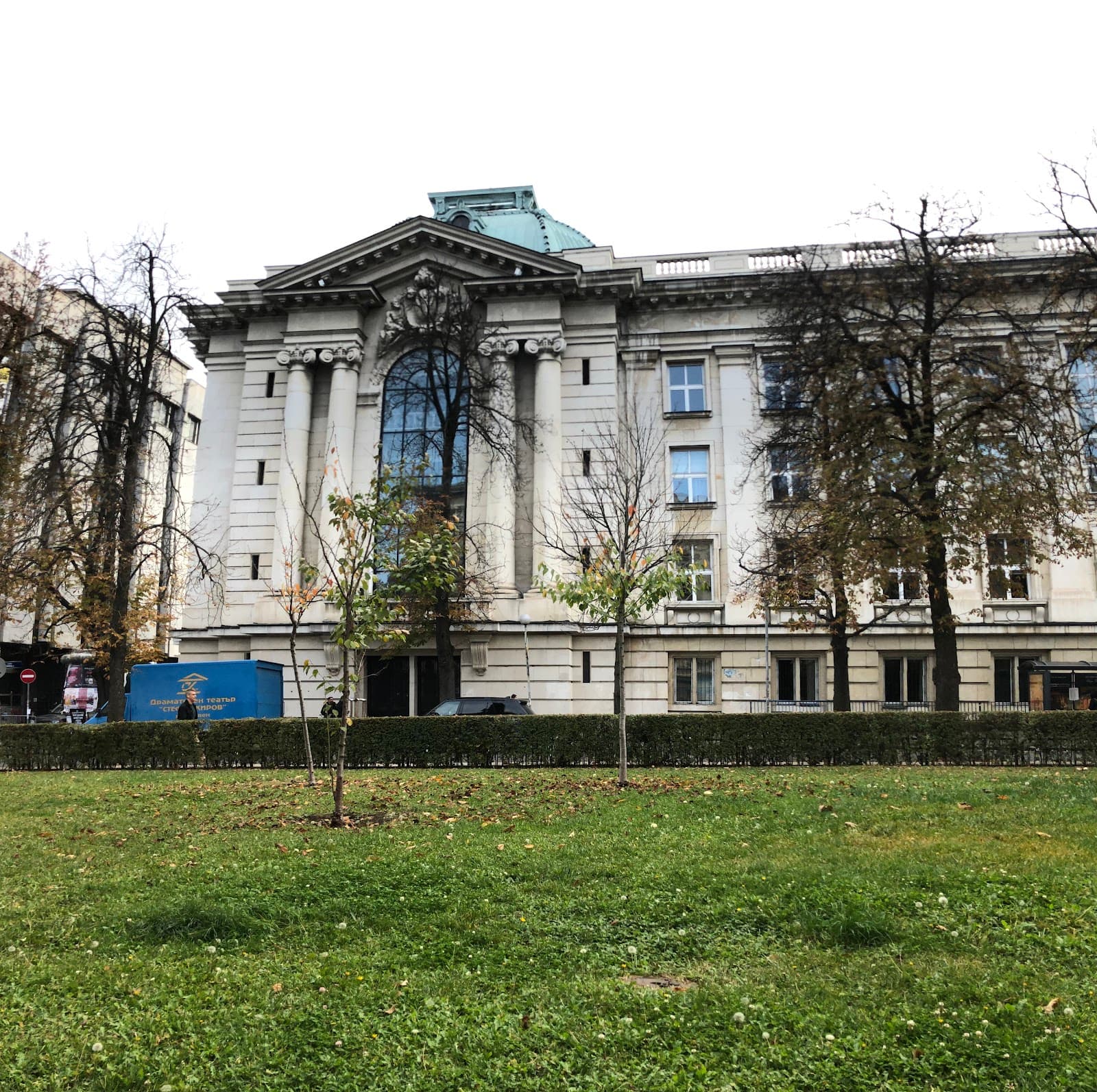 Oborishte Neighborhood - Image 1