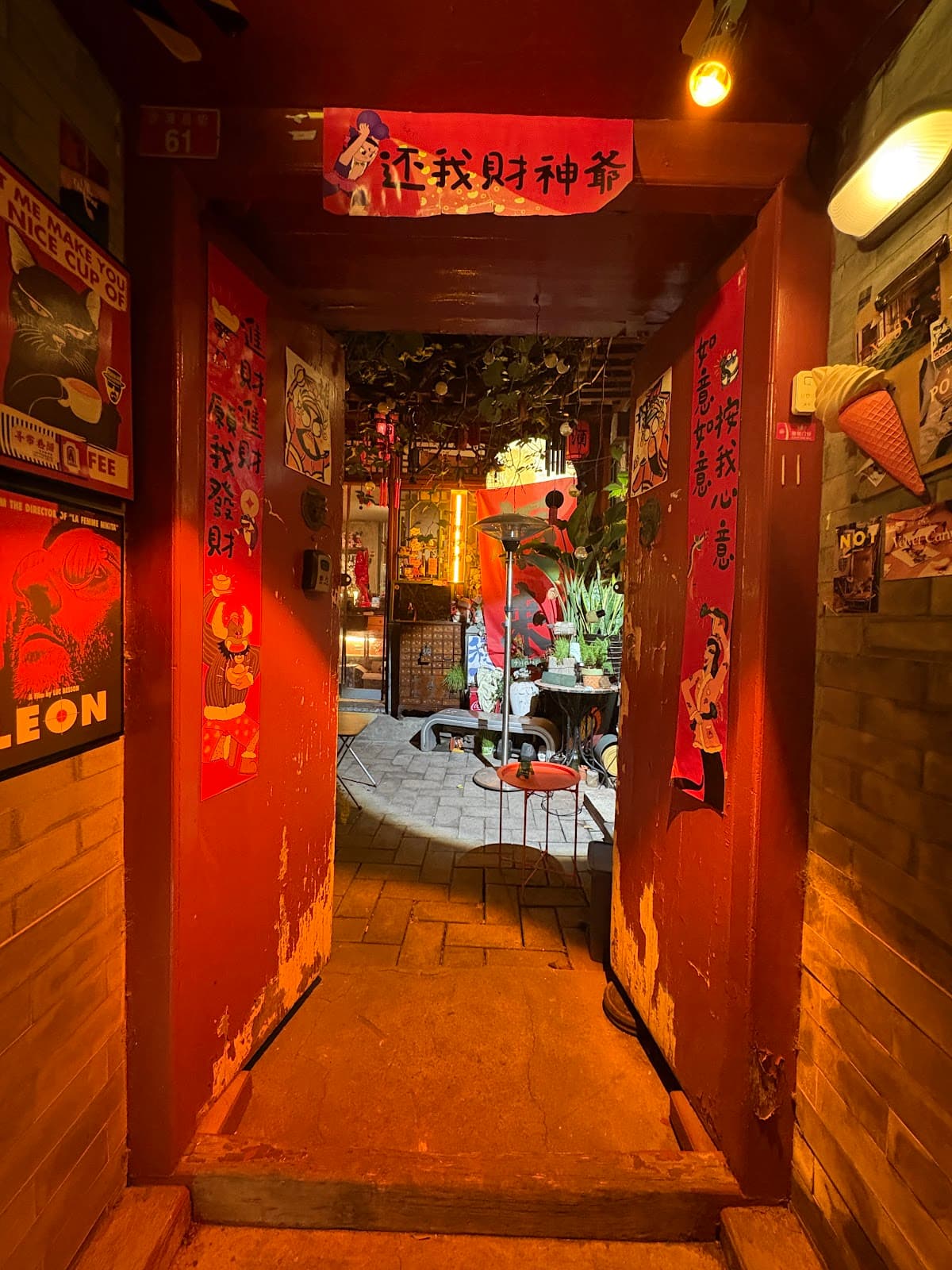 Various Themed Cafes - Image 1