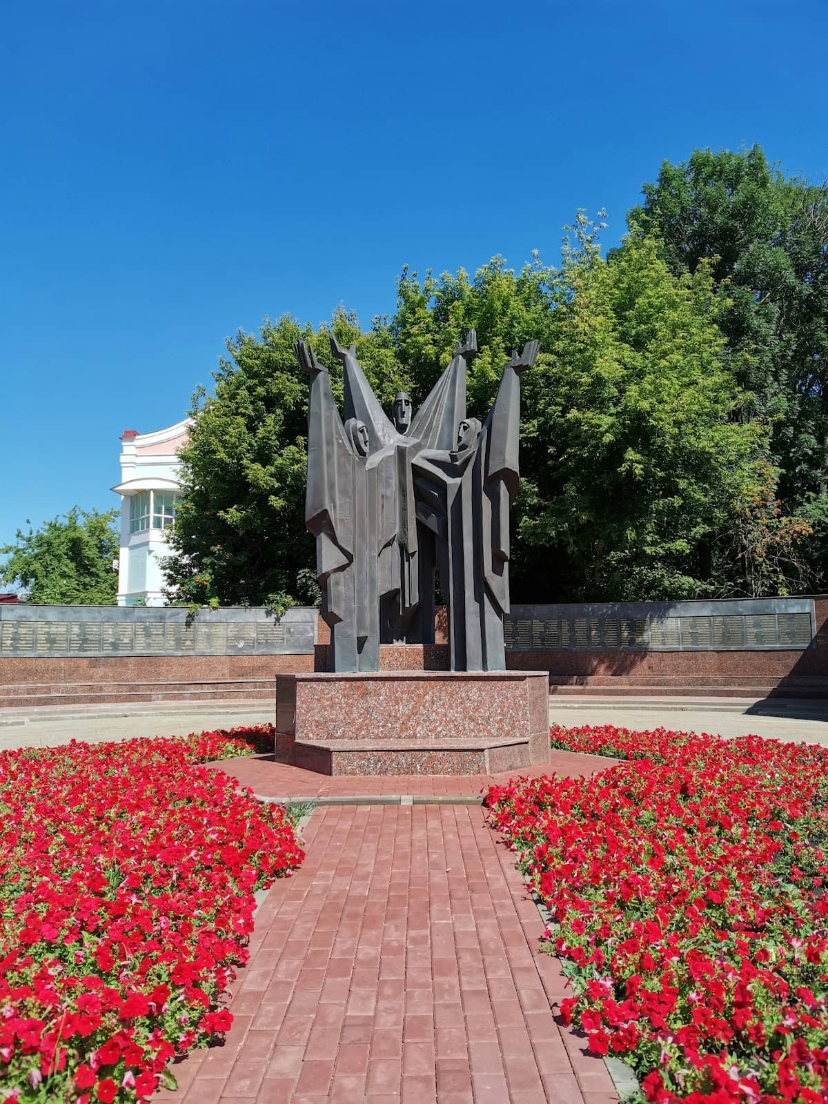 Fountain of Sorrow