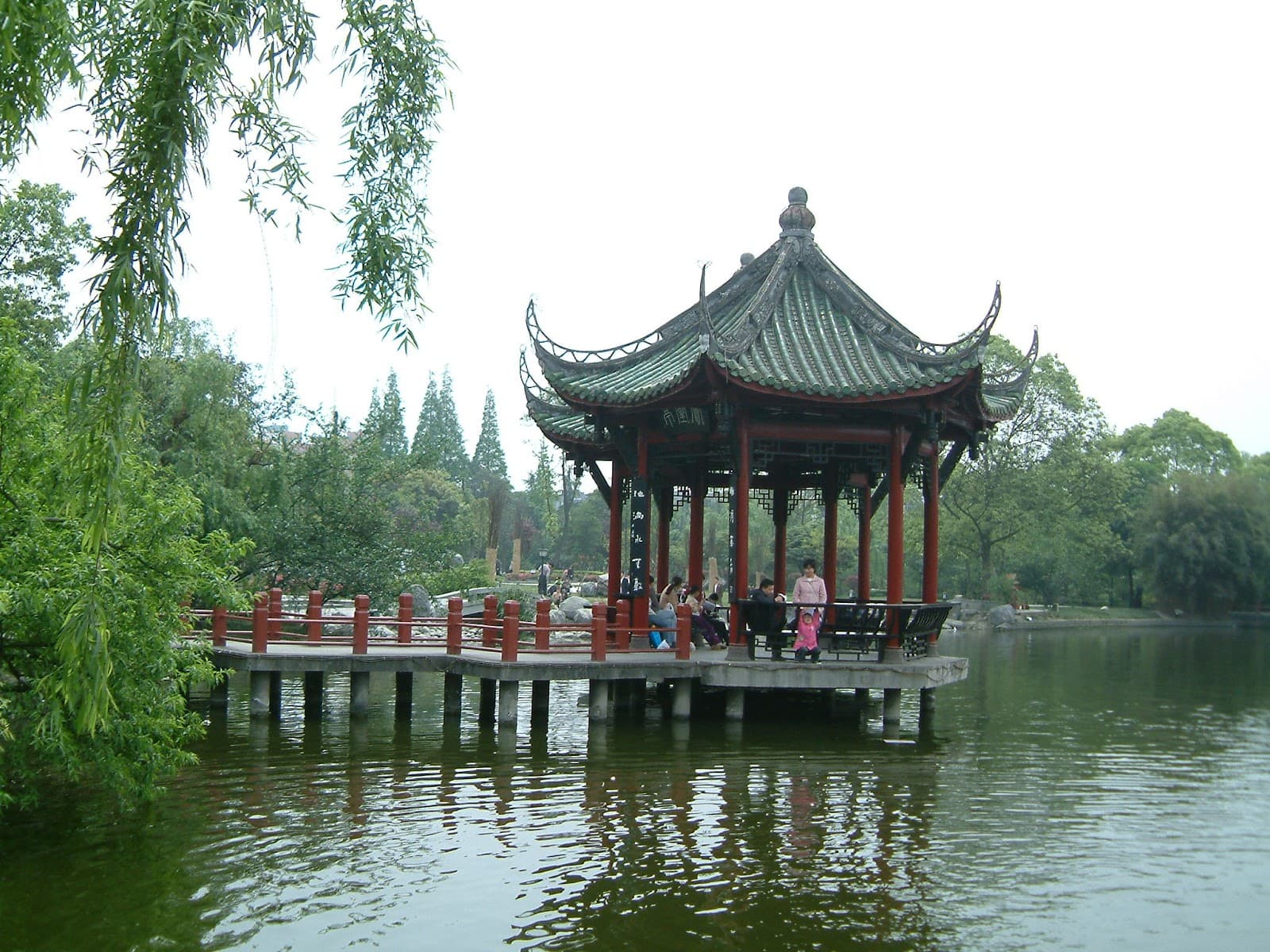 Tanghu Park Shuangliu - Image 1