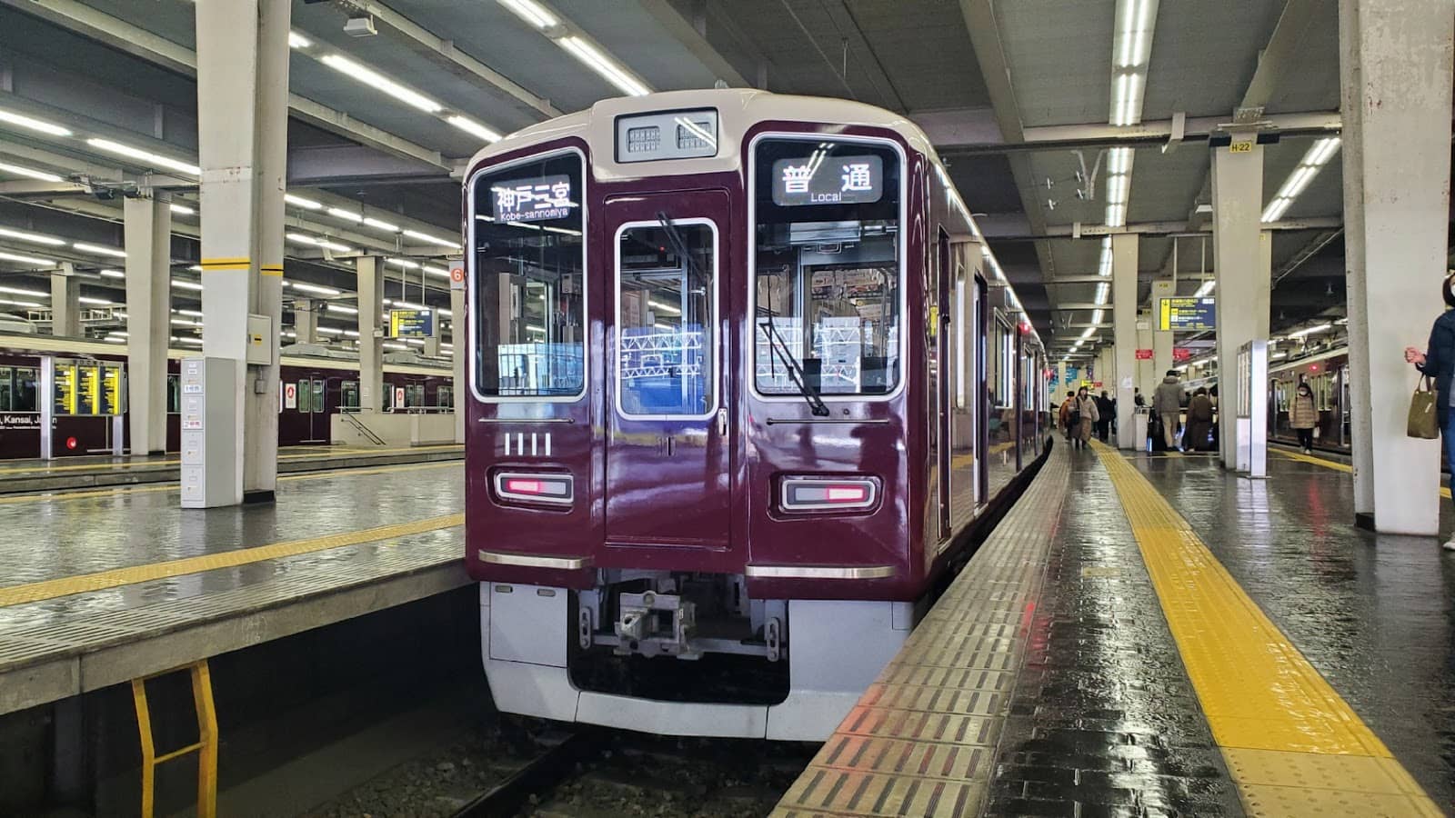 Kyo-train Garaku