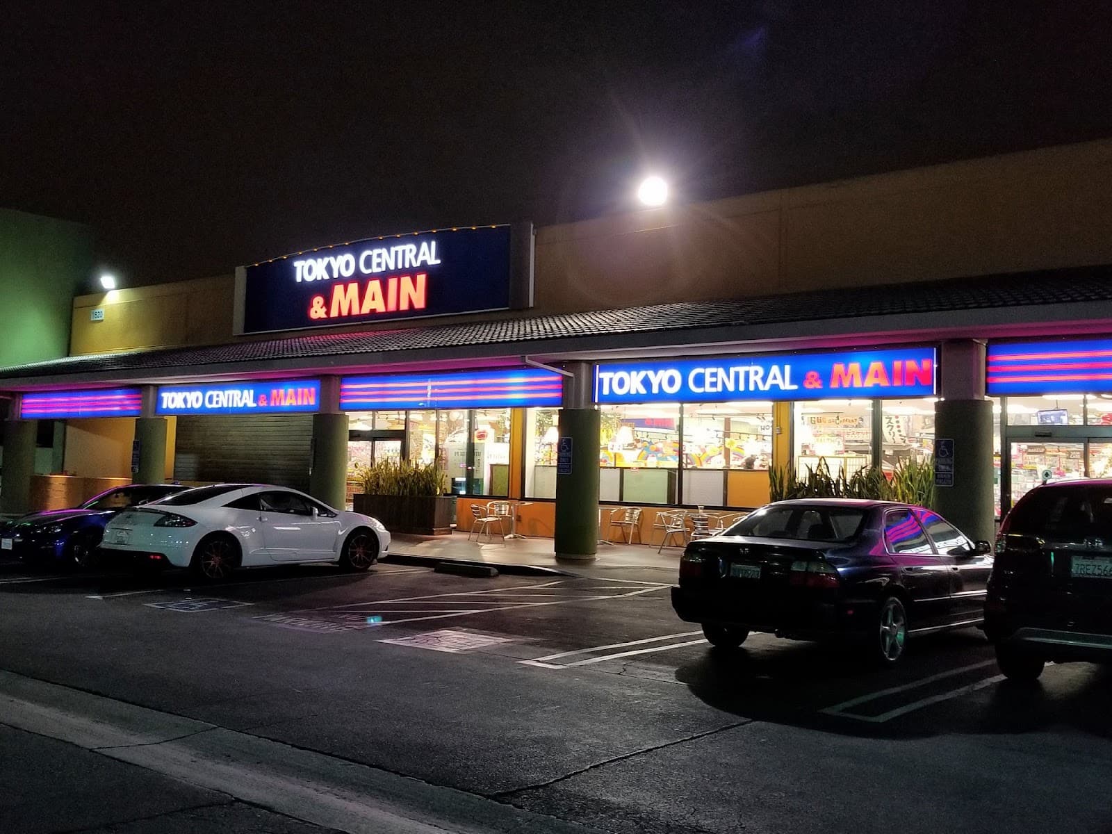 Tokyo Central & Main (Torrance) - Image 1