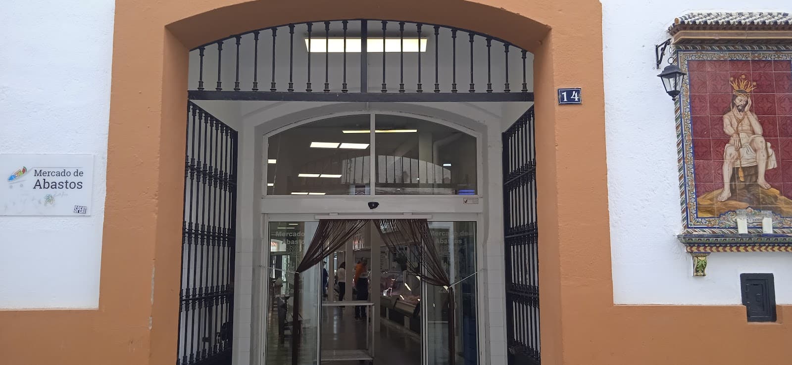 Mercado de Abastos de Zafra - Image 1