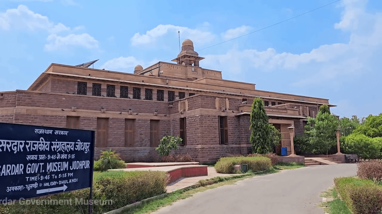 Sardar Government Museum Jodhpur - Image 1