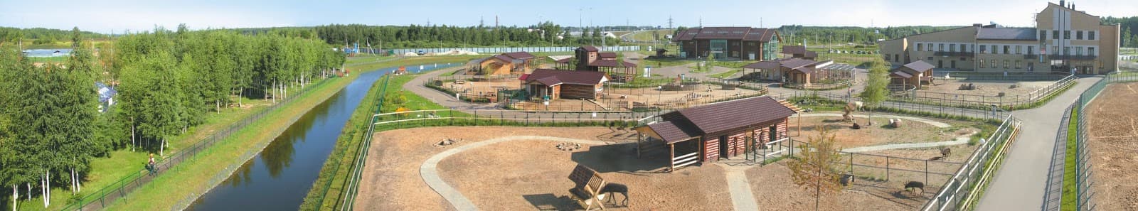 Yaroslavl Zoo - Image 1