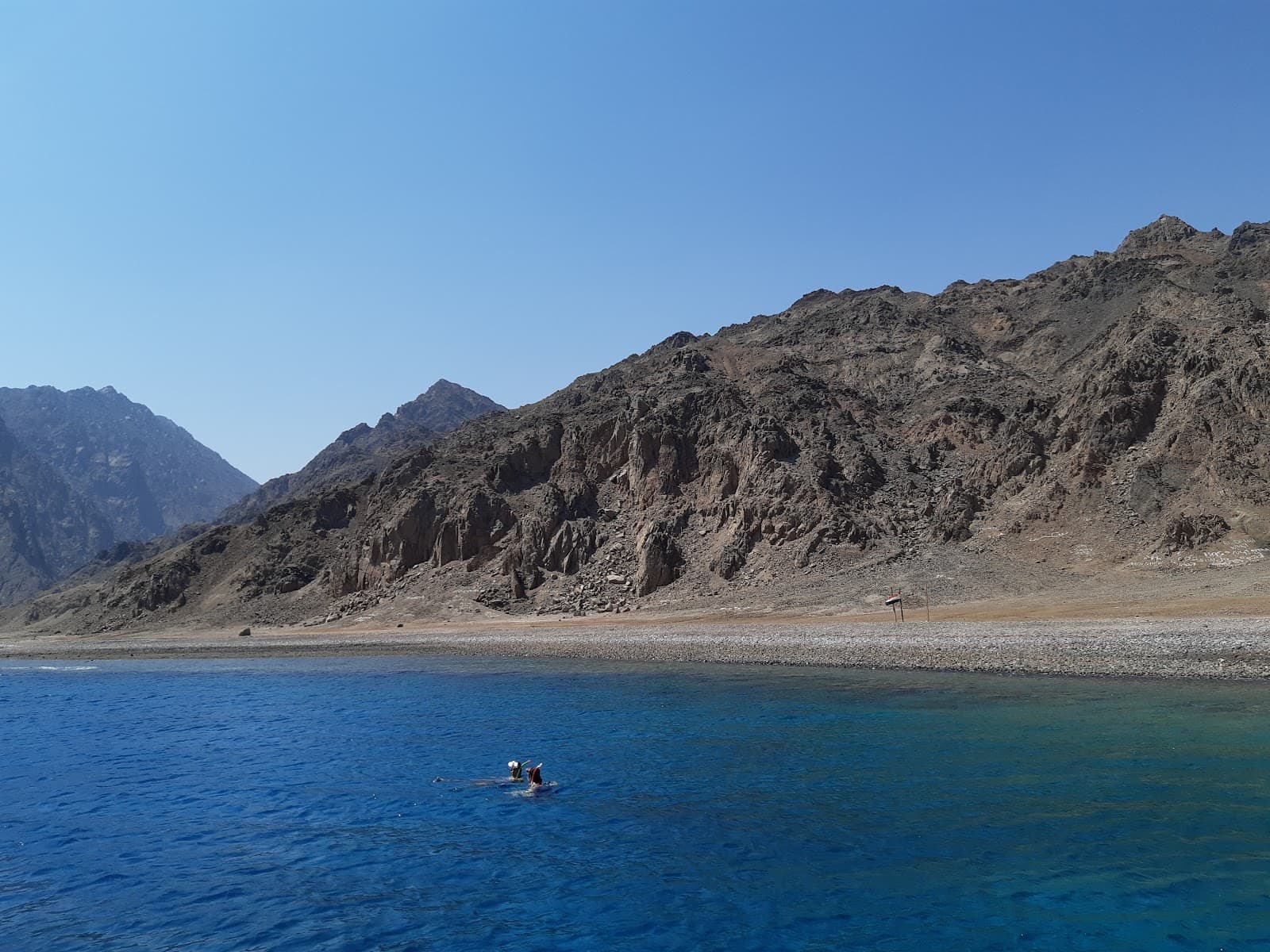 Gabr el Bint - Image 1