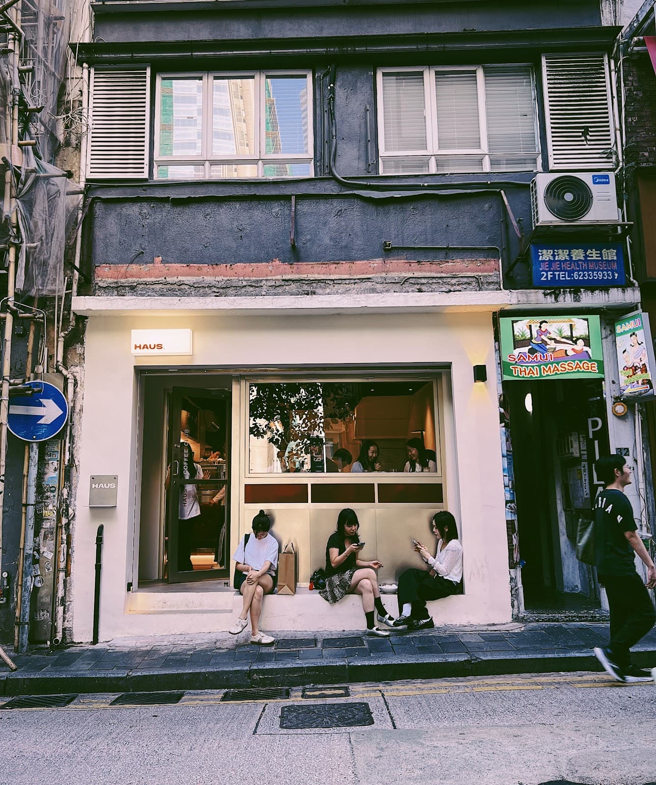 Haus Coffee (Central) - Image 1