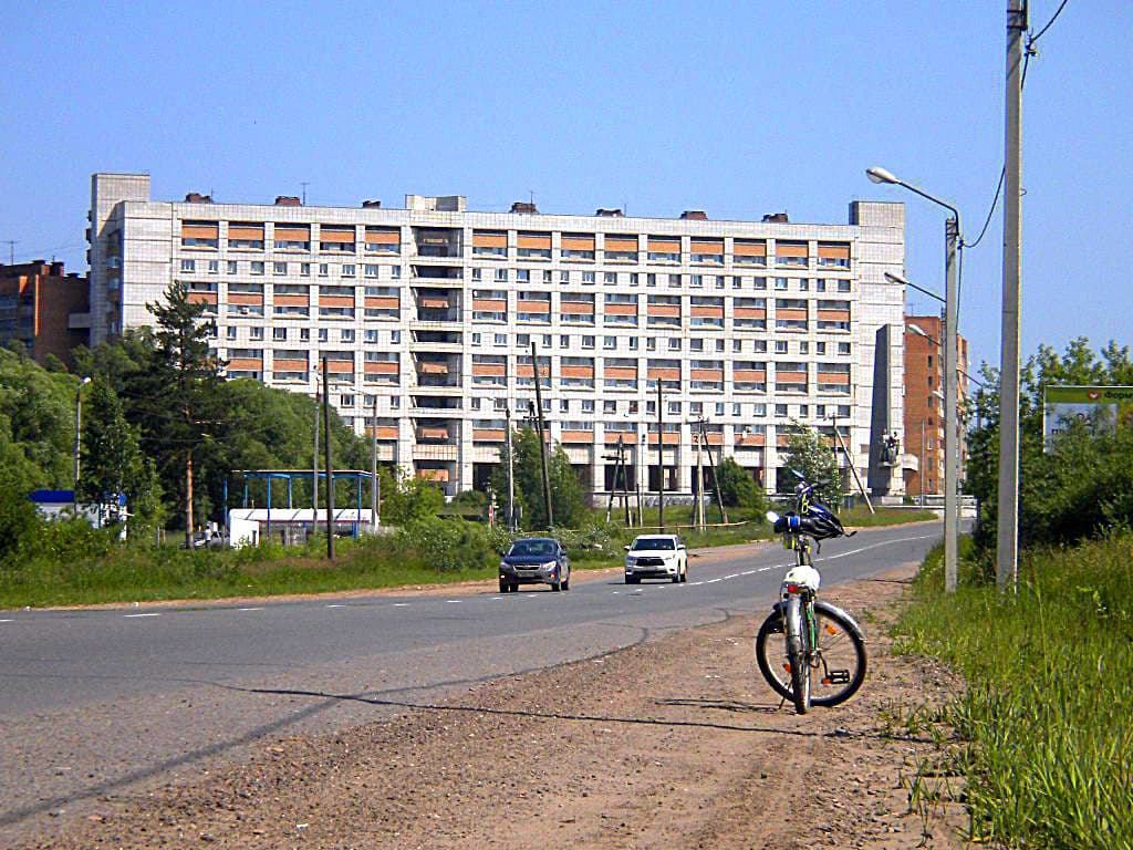 Kirovo-Chepetsk Embankment - Image 1