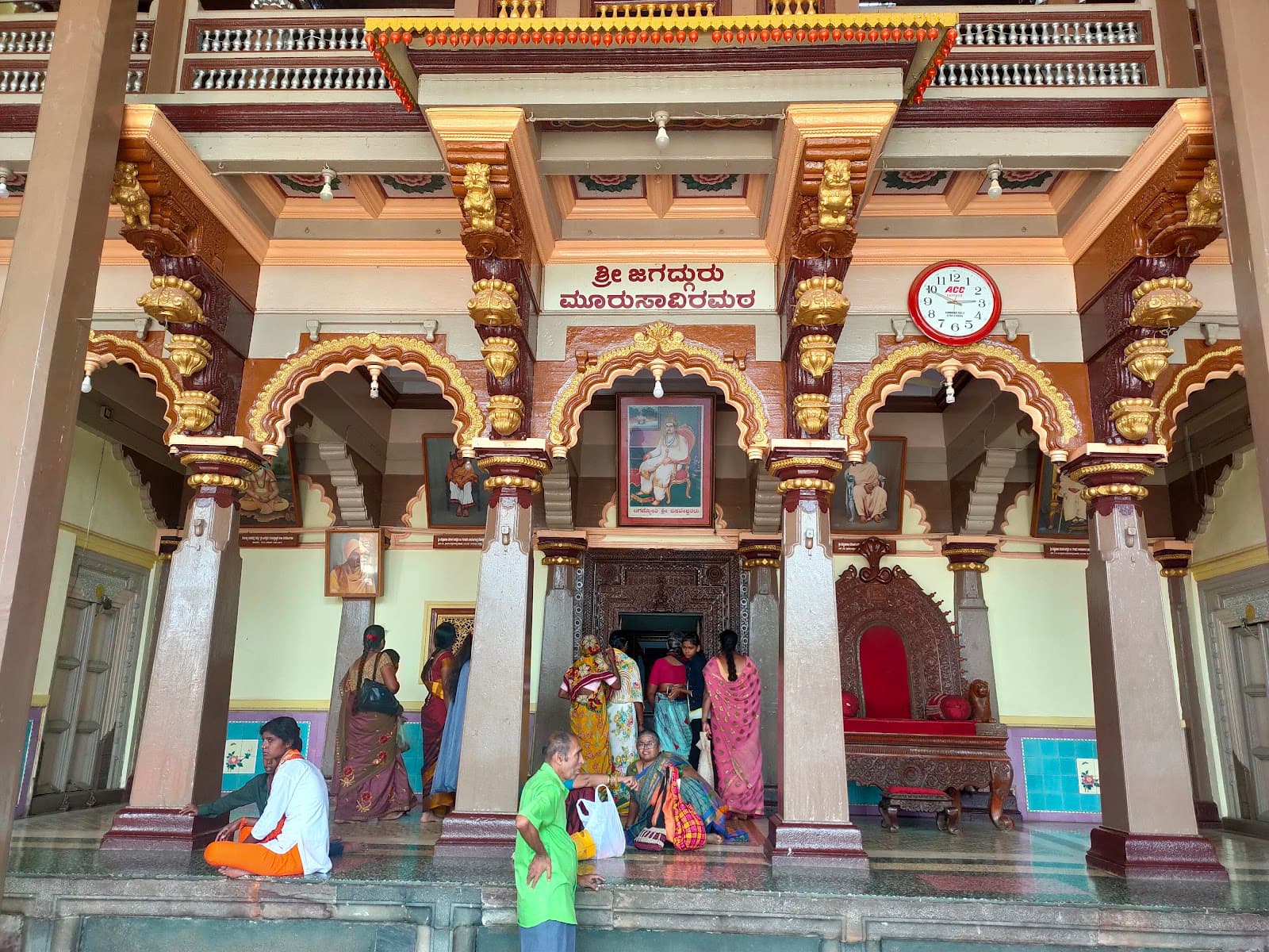 Moorusavira Math, Hubballi - Image 1