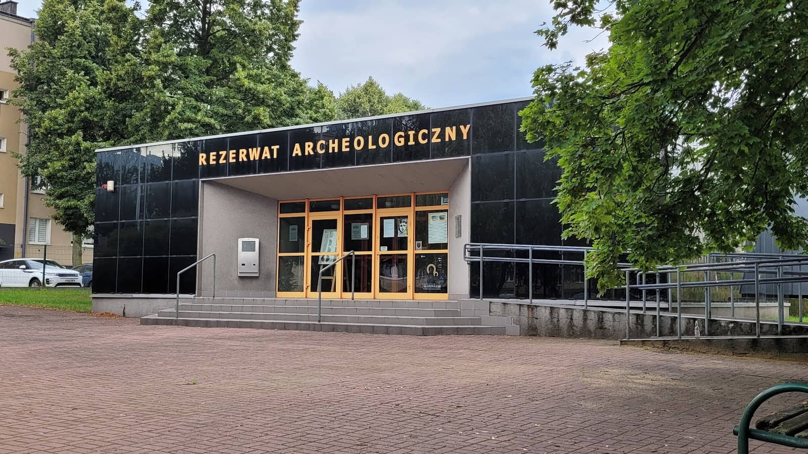 Friendly & Knowledgeable Staff
