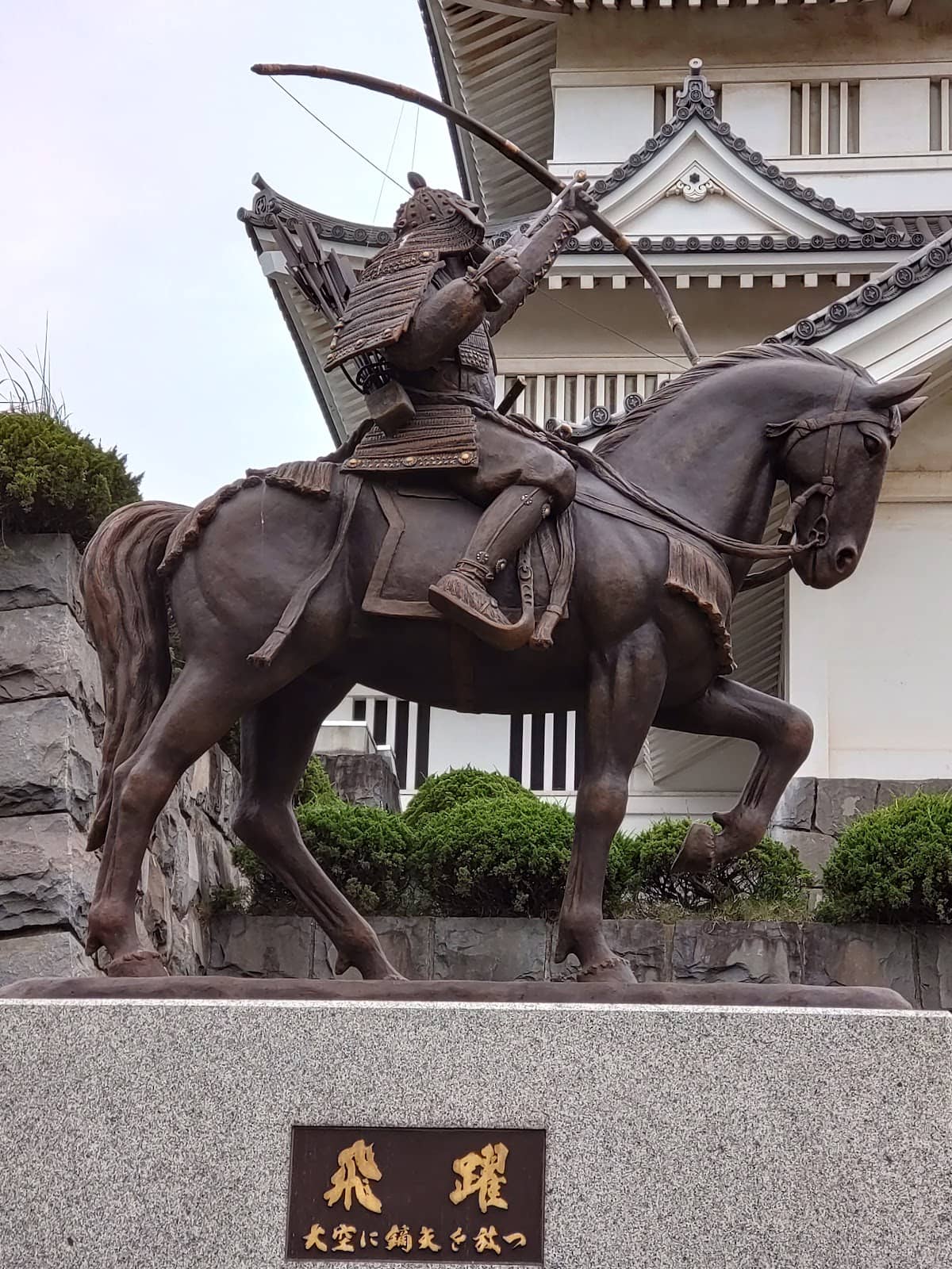 Third hero image