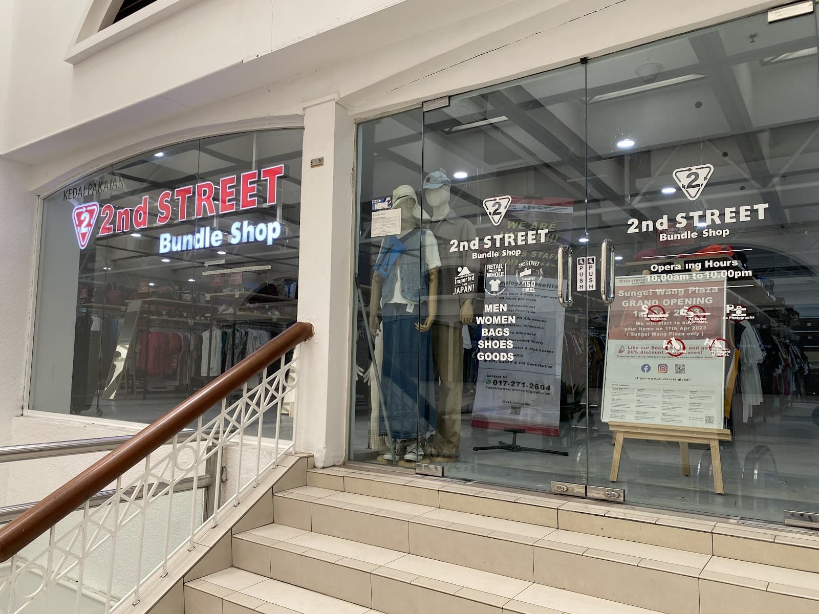 2nd Street Bundle Sungei Wang Plaza - Image 1