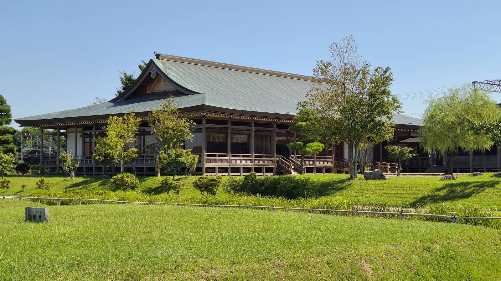 Restored Palace Buildings