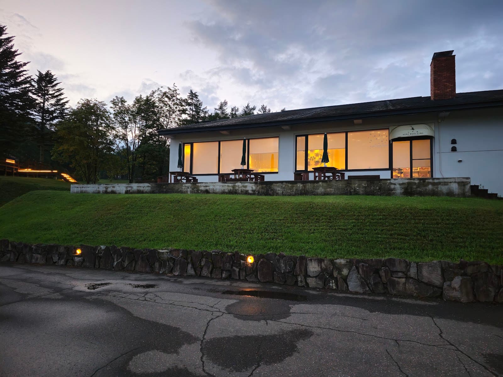 Sahoro Resort - Image 1