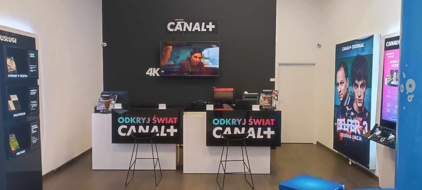 Gliwice Canal - Image 1