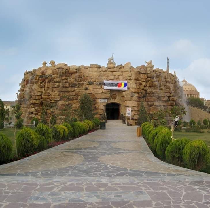 Tarin Gallery - Image 1