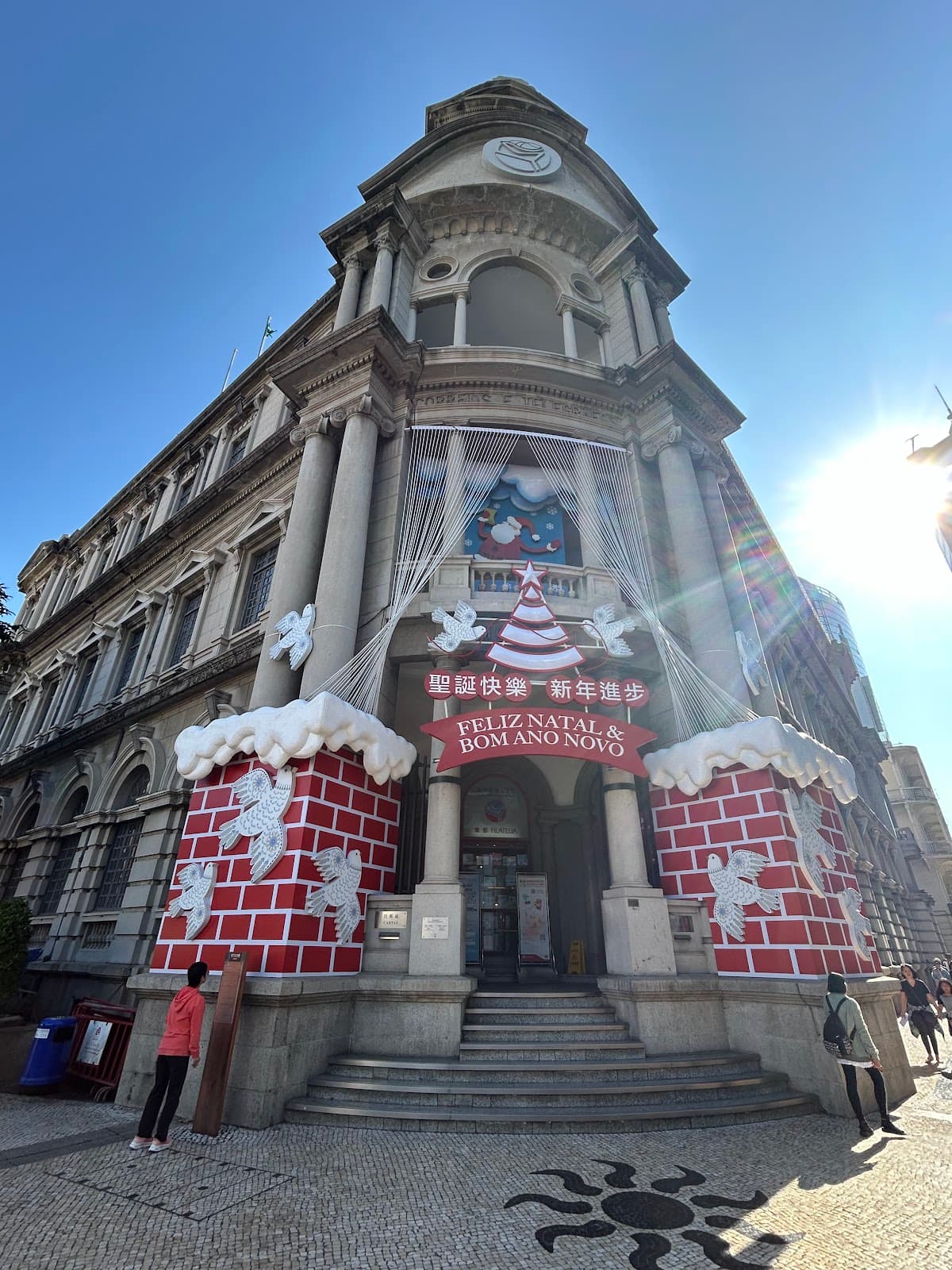 Former Portuguese Post Office - Image 1