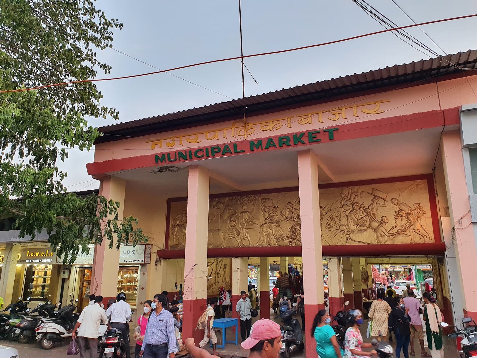Mapusa Market - Image 1