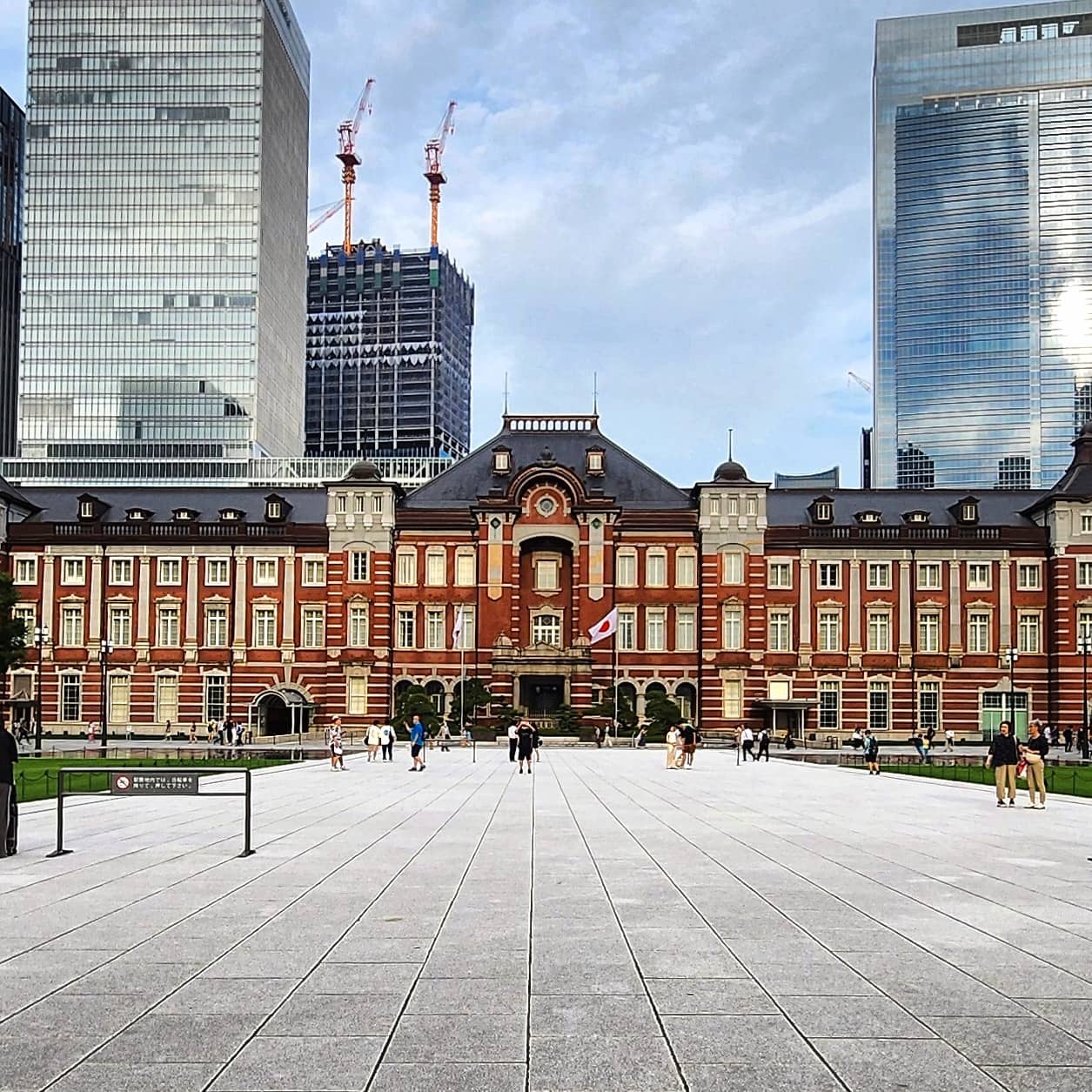 Marunouchi Building 5F Terrace