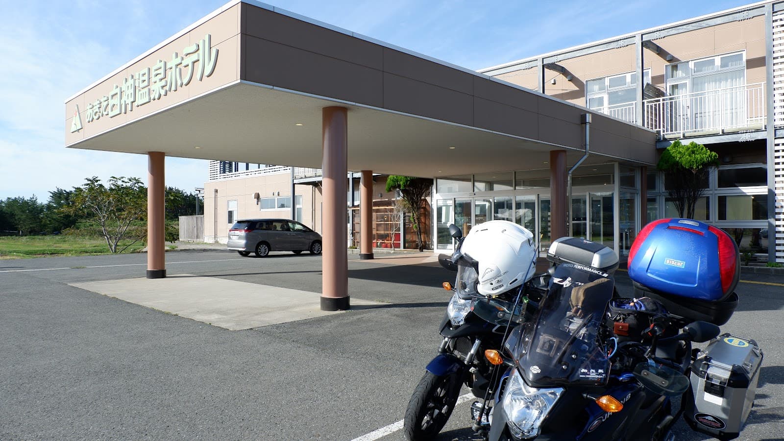 Resort Shirakami Gono Line - Image 1