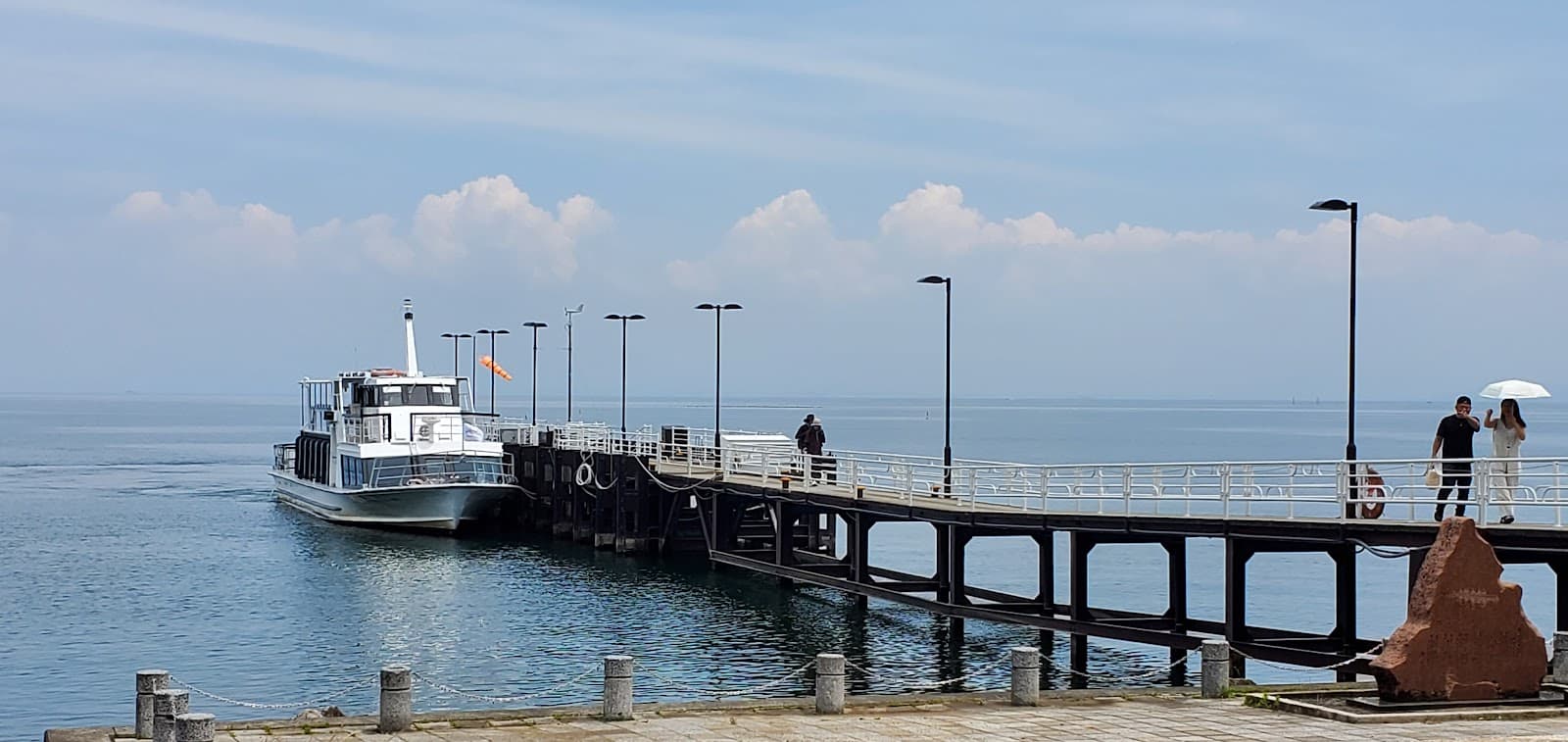 Imazu Port - Image 1