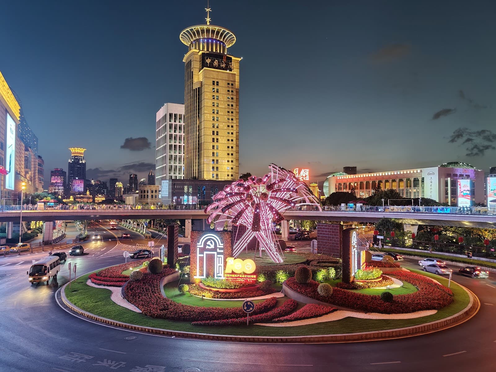Lujiazui - Image 1