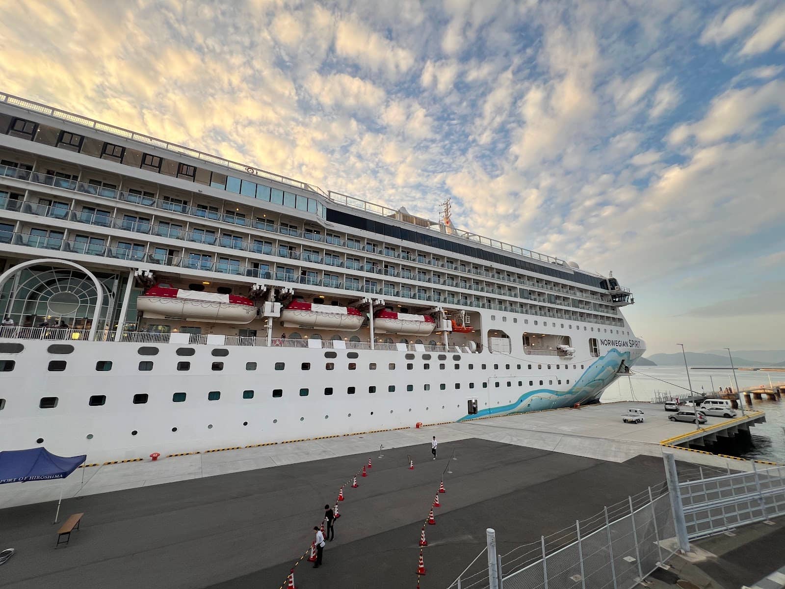 Proximity to Ujina Ferry Port