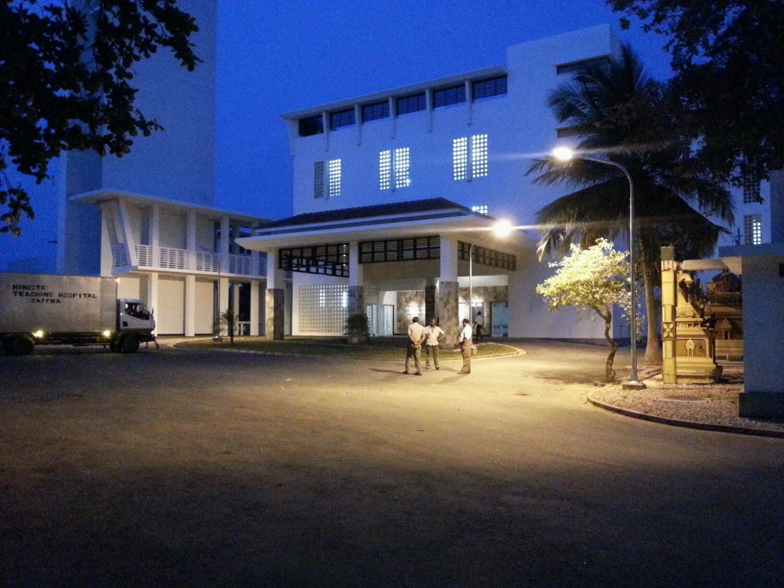 Old Dutch Hospital, Jaffna - Image 1