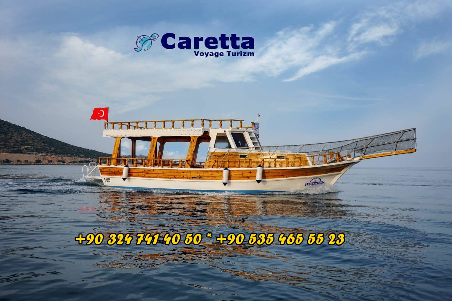 Gateway to Excursions