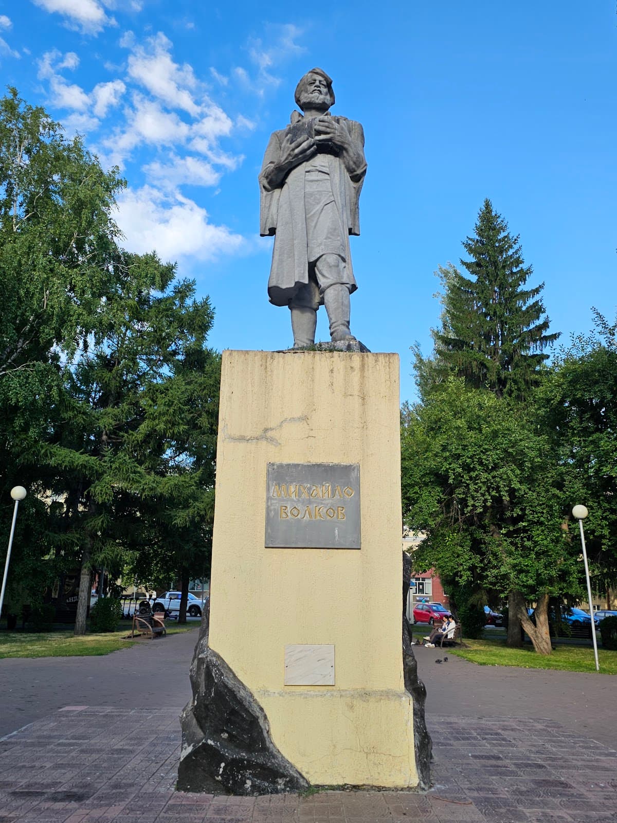 Monument to Mikhailo Volkov - Image 1