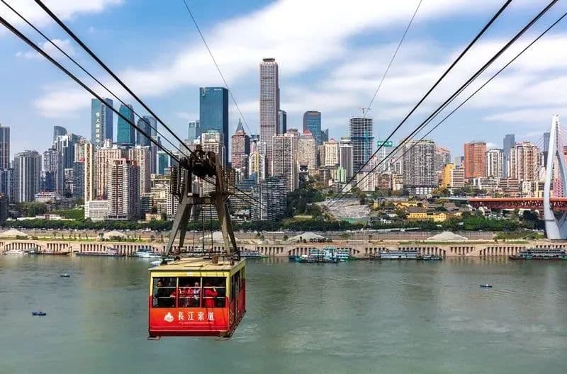 Yangtze River Cableway Chongqing - Image 1