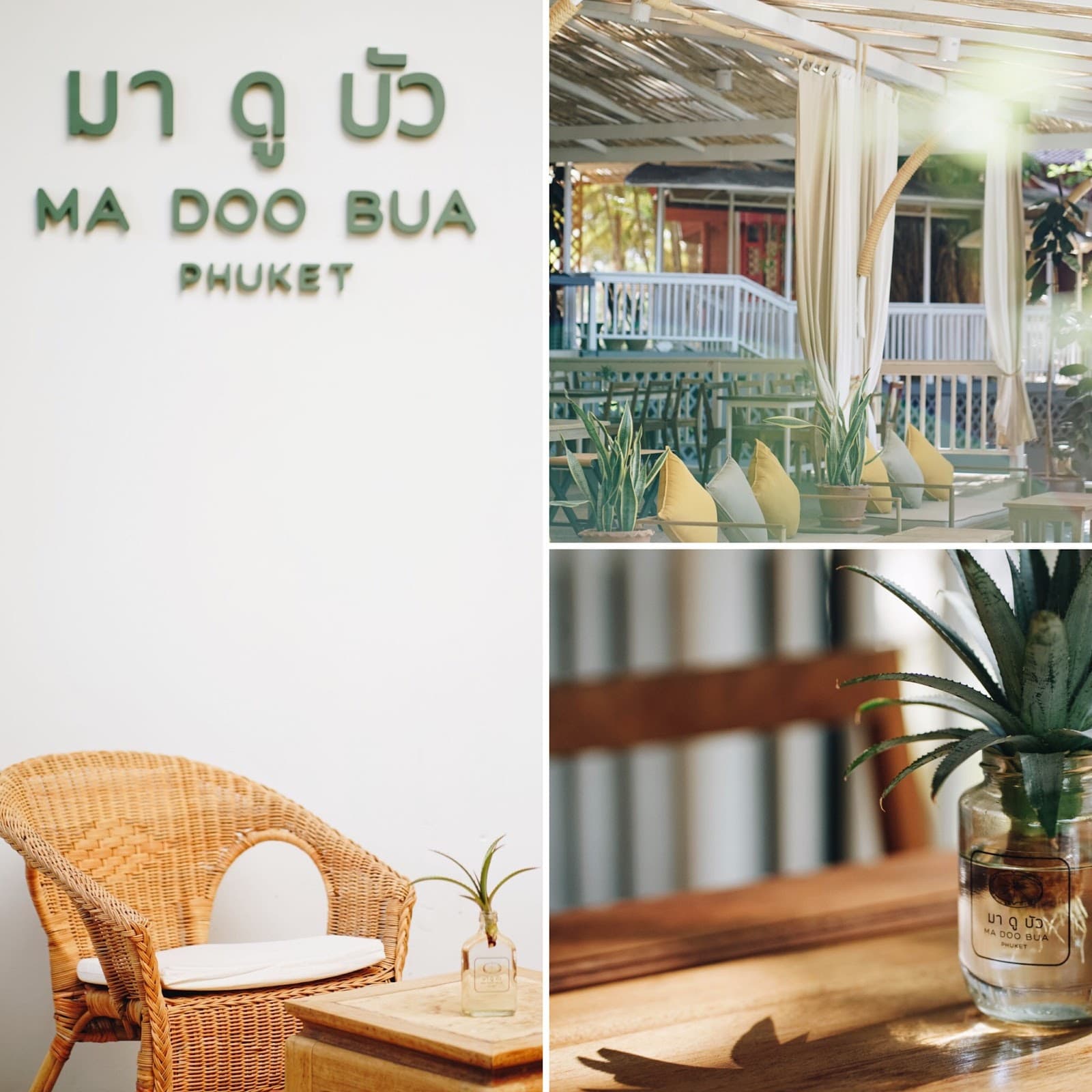 Ma Doo Bua Cafe - Image 1