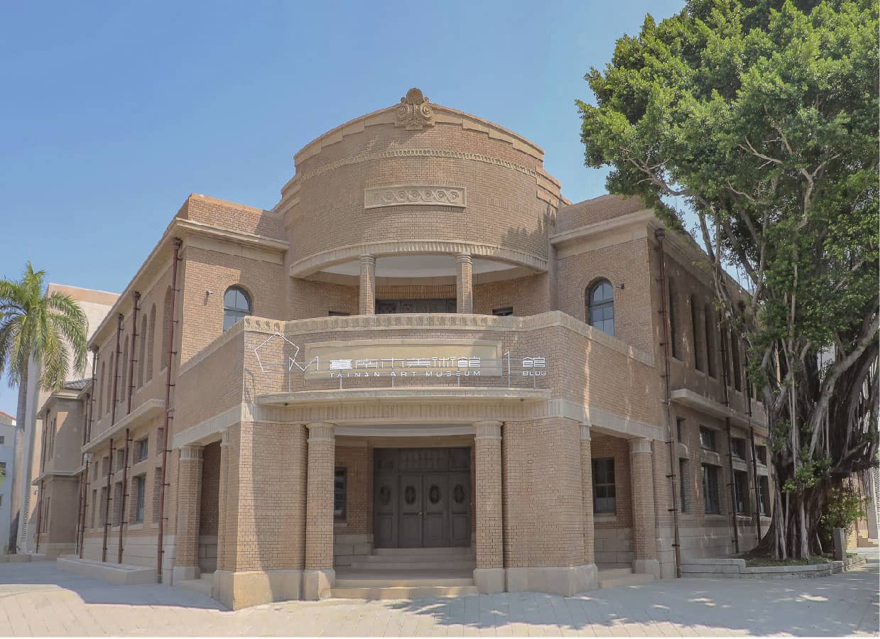 Local and Emerging Artists