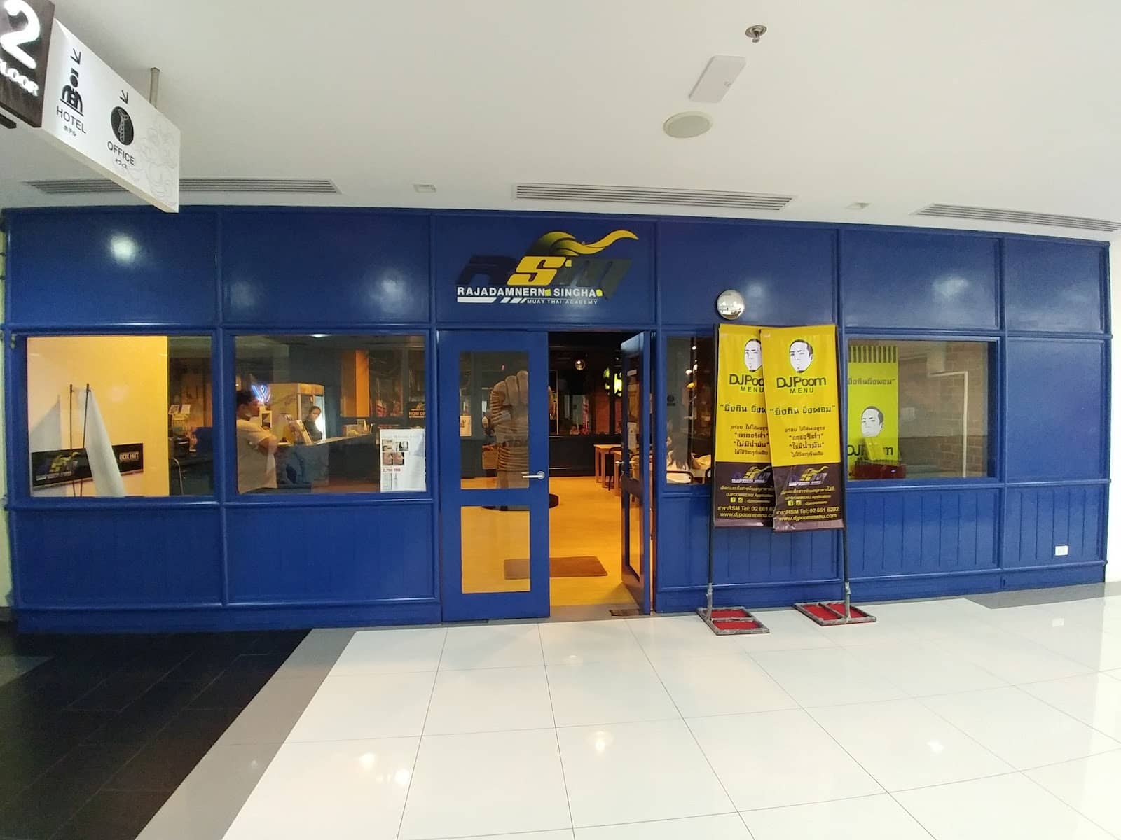 Group Fitness & Exercise