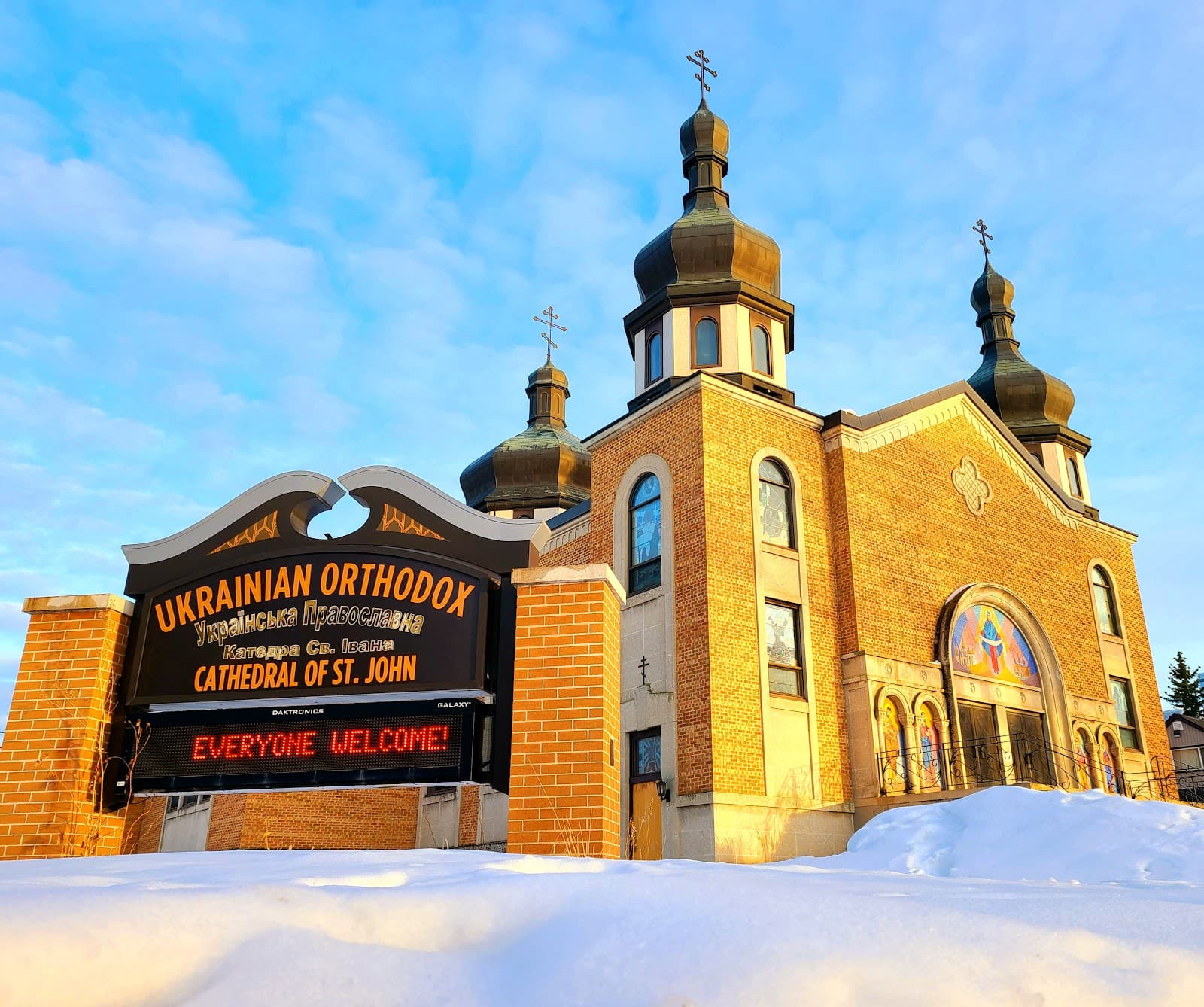 Ukrainian Orthodox Cathedral of St. John the Baptist - Image 1