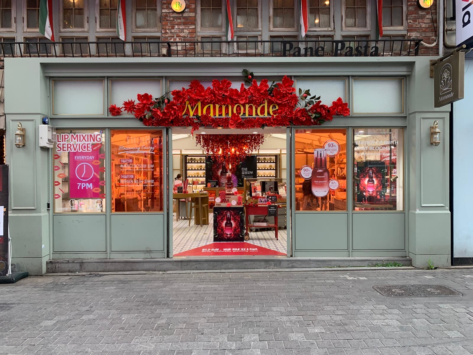 Mamonde Myeongdong - Image 1