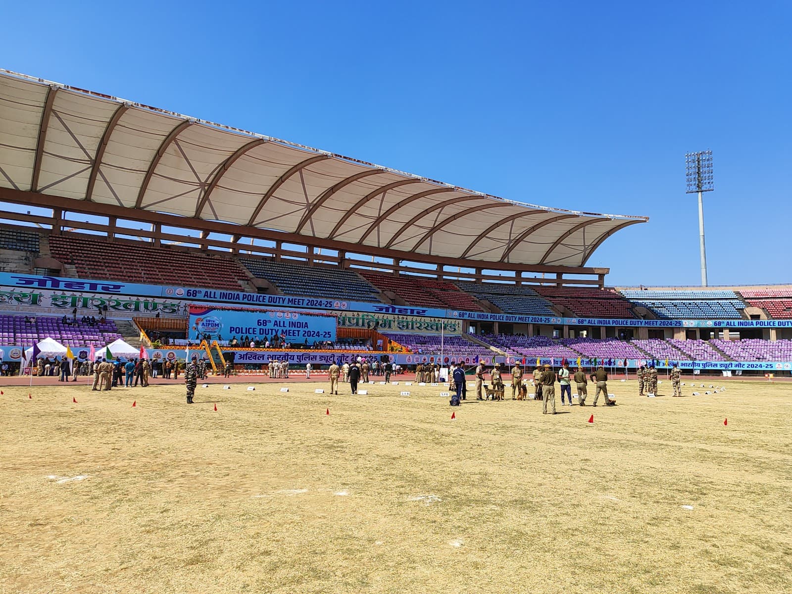 Hotwar Mega Sports Complex - Image 1
