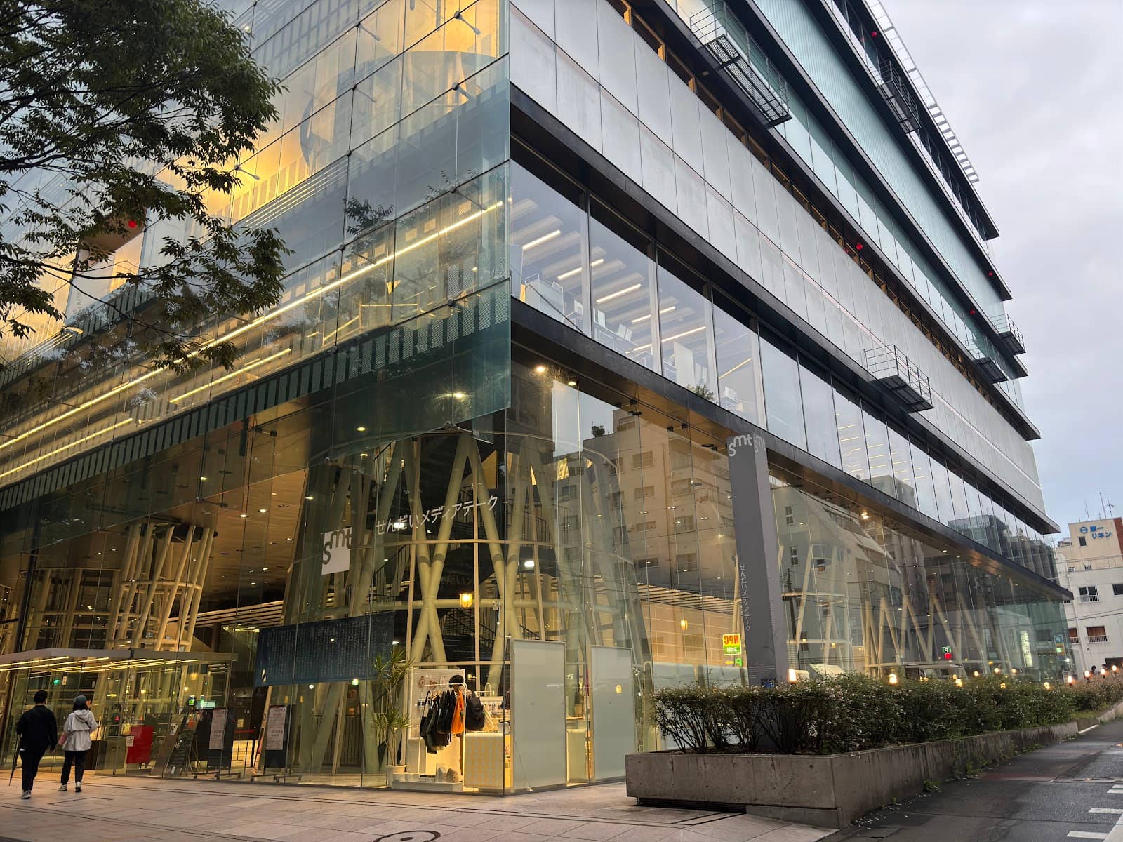 Art Galleries & Exhibitions